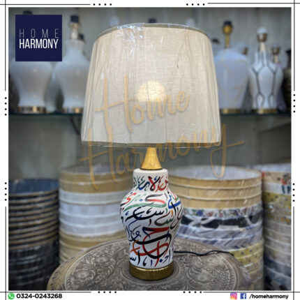 Noor Al Harf Table Lamp (Pair)