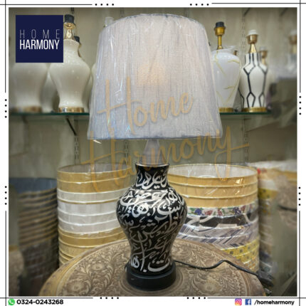 Silver Calligraphic Table Lamp (Pair)
