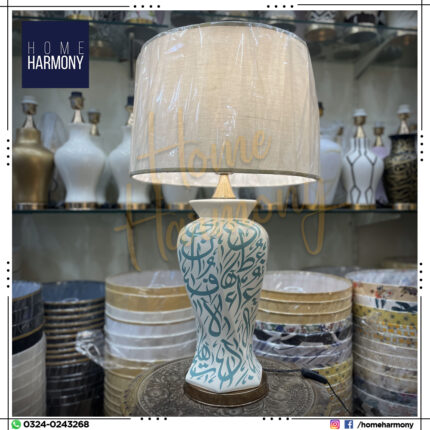 Azure Calligraphic Table Lamp (Pair)
