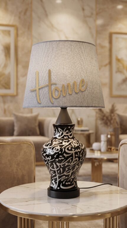 Silver Calligraphic Table Lamp (Pair)