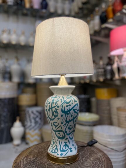 Sky Blue Calligraphy Table Lamp ( Pair )